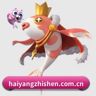 海洋之神 APP